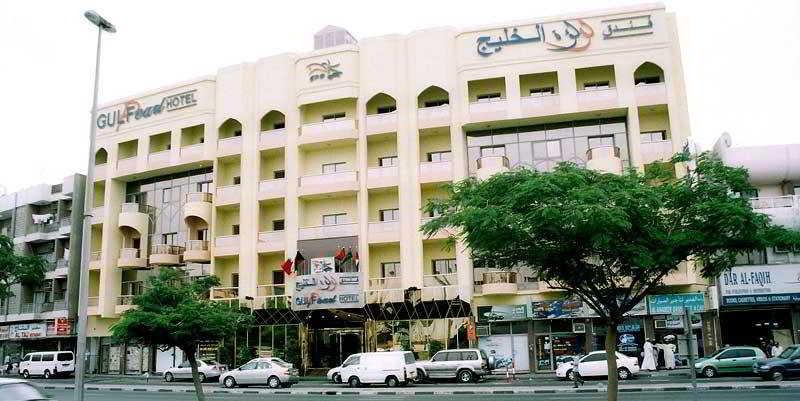 Gulf Pearl Hotel 迪拜 外观 照片